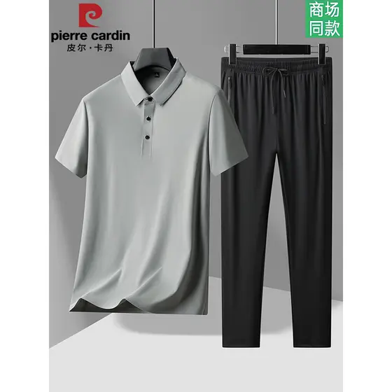 Pierre Cardan camisa polo de manga curta terno de seda gelo masculino verão estiramento de secagem rápida fino terno de