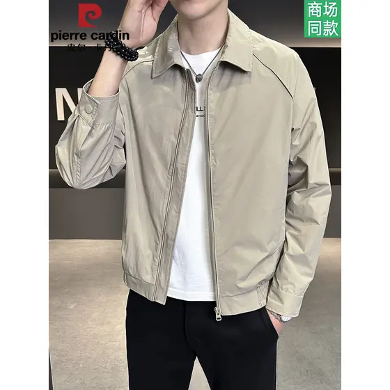 Pierre Cardan lapela genuína Casual simples jaqueta masculina primavera outono estilo masculino na moda bonito à prova d