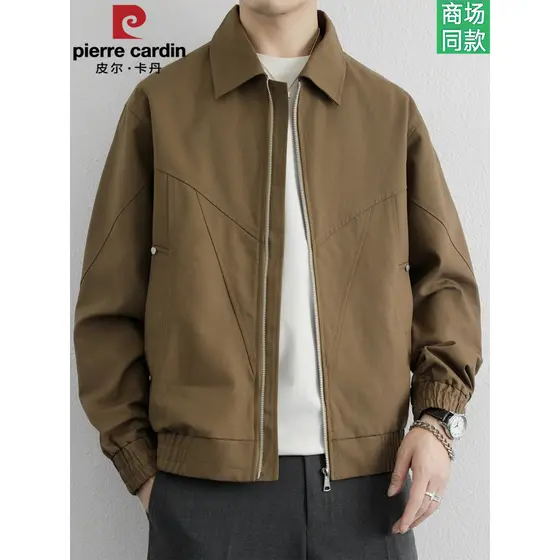 Pierre Cardan Lapela Genuína Tamanho Grande Jaqueta Masculina Casual 2025 Primavera Outono Jaqueta Masculina Na Moda Top