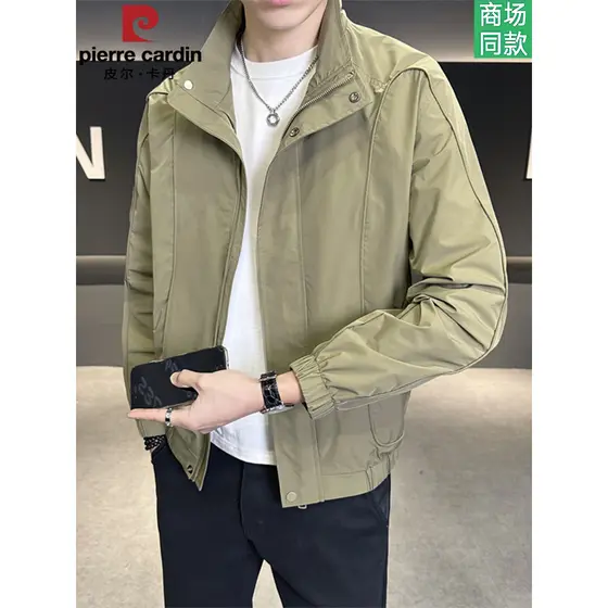 Pierre Cardan genuíno gola alta ferramentas jaqueta Casual masculina 2025 primavera outono jaqueta masculina solta topo