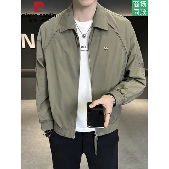 Pierre Cardan lapela genuína estilo dinheiro antigo jaqueta masculina 2025 primavera outono jaqueta fina simples topo