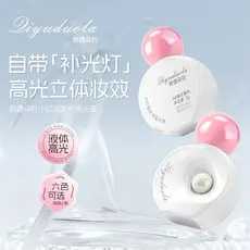 Aventura Dora pequena lâmpada luminosa iluminador Blush rosto iluminador contorno invisível claro perolado