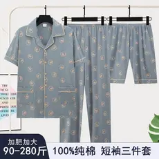 Sonho pijamas de algodão puro masculino verão puro algodão calças de manga curta fino Shorts de verão masculino terno de