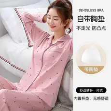 Pijama de algodão puro Dream com almofadas no peito feminino primavera outono calças de manga comprida podem ser usadas