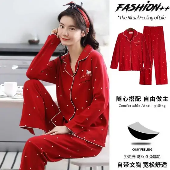 Dream 2026 novo estilo pijamas femininos primavera outono com almofada no peito puro algodão manga comprida calças de ma