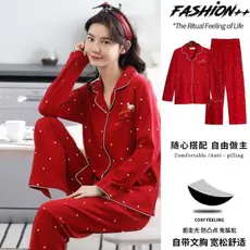 Dream 2026 novo estilo pijamas femininos primavera outono com almofada no peito puro algodão manga comprida calças de ma