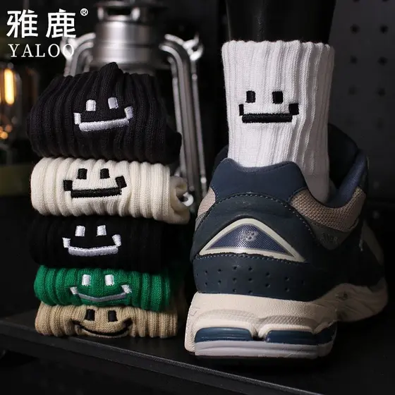 [4 Pares] Meias INS wind smiley face , Masculinas Respiráveis De Tubo Médio De Algodão Desodorantes De Outono E Inverno
