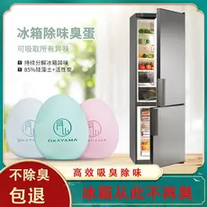 Diatom terra geladeira desodorante ovo doméstico remover Odor desodorante desodorante ferramenta útil diatom desodorante