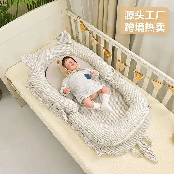 Cama de berço respirável transfronteiriça portátil cama de bebê removível lavável dobrável móvel cama biônica ninho de b