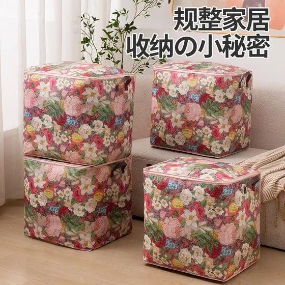 Caixa de armazenamento de roupas domésticas Super grande capacidade guarda-roupa colcha arrumado saco cesta de armazenam