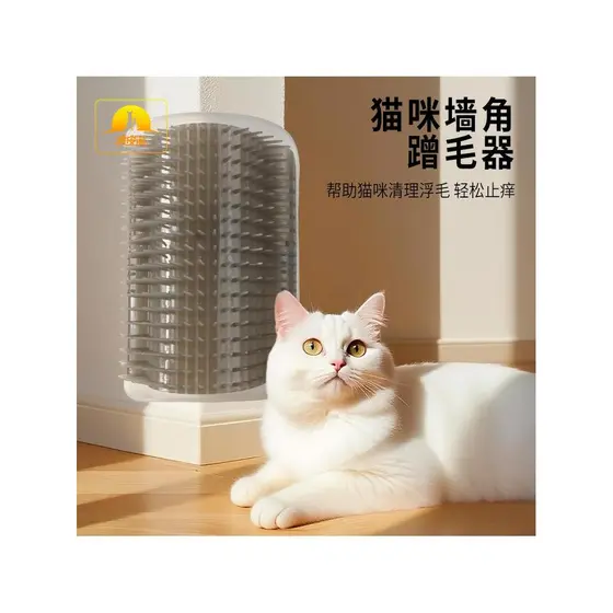 Dispositivo para esfregar gatos, escova de massagem de canto, dispositivo para esfregar gatos, escova Anti-coceira, disp