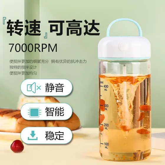 Dendrobium Tradicional Medicina Chinesa Copo Liquidificador Elétrico Pueraria Raiz Três Sete Pó Placa de Medicina Fria R