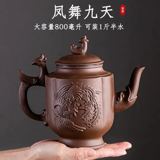 Bule de argila roxa de tamanho grande, bule de malha com filtro de aço inoxidável embutido, estilo chinês, pote único, g