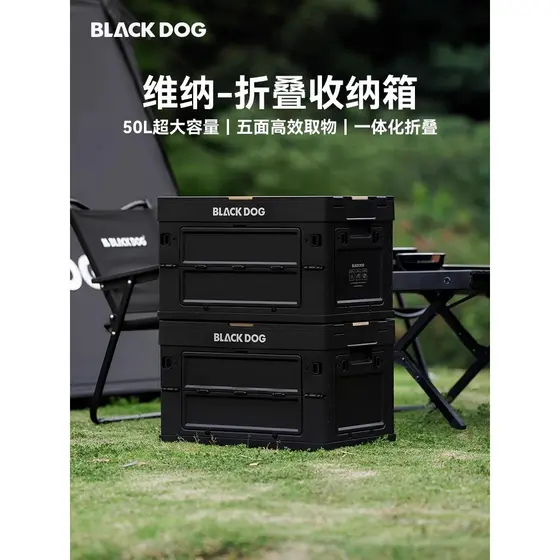 BLACKDOG Black Dog Outdoor Super Grande Capacidade 50L Caixa de armazenamento Equipamento de acampamento Armazenamento d