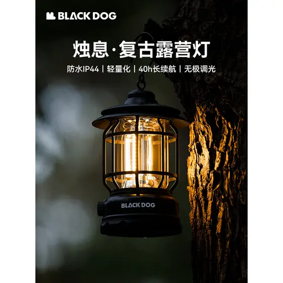 BLACKDOG cão preto ao ar livre portátil luz de acampamento iluminação recarregável longa vida útil da bateria barraca ac