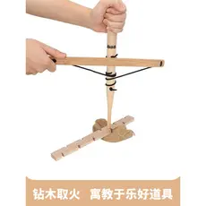 Perfuração de madeira fogo conjunto campo perfuração madeira fogo ferramenta pai-filho brinquedos expansão treinamento i