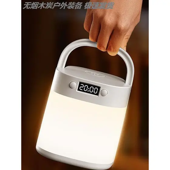 Luzes de acampamento Super brilhantes acampamento ao ar livre atmosfera luzes acampamento luzes carregamento emergência
