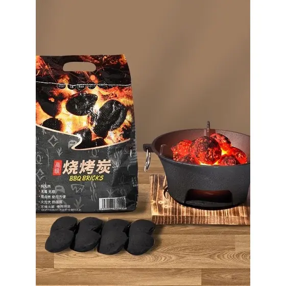 Churrasco carvão doméstico queima rápida mecanismo de carvão de frutas de bambu combustível interior bambu carvão