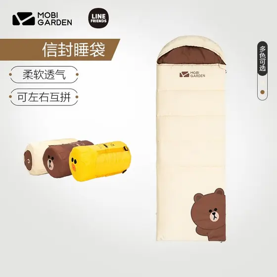 Mugao Di Line Friends Co-Branded Vitality Saco de Dormir Urso Marrom Sally Saco de Dormir Quente Ao Ar Livre Mês Persegu