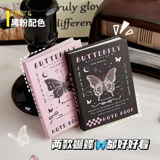 Caderno retrô rosa com folhas B para estudantes universitários Caderno Super grosso para meninas e coração