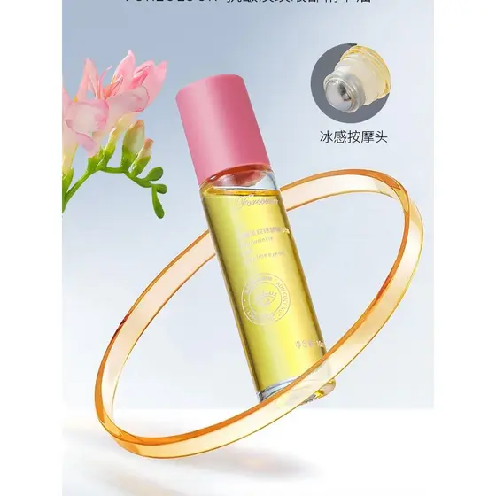 Aihenuo óleo de essência para os olhos, 10ml, olheiras, firmador, bolsas para os olhos, desbota linhas finas, levantamen