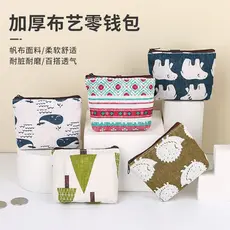 Bolso pequeno saco pequeno Floral algodão tecido moeda bolsa feminina de meia-idade idosa mãe avó pequena parede