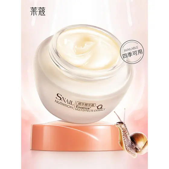 Lycome caracol essência creme 50g hidratante Facial creme hidratante essência creme produtos de cuidados com a pele estu