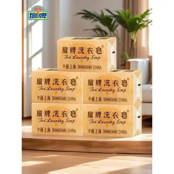 Ventilador marca sabão de lavanderia 150g limpeza roupas descontaminação sabão Shanghai família acessível roupa interior
