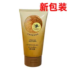 Lu Lanjina suco de arroz clareamento limpador facial limpeza suave espuma facial brilho controle óleo limpador facial pr