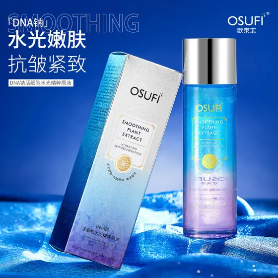 Lady DNA Toner Ativando Essência de Célula Desaparecer Linhas Finas Anti-Rugas Levantamento Firmador Hidratante Hidratan