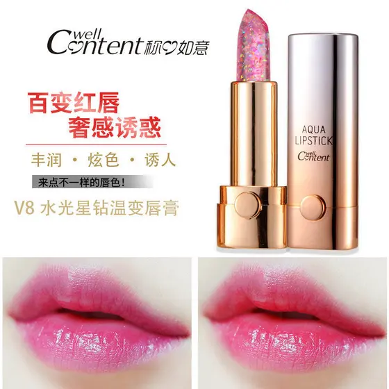 Atraente Ruyi Water Gloss Star Diamond Jelly Batom Não-Tóxico Inodoro Planta Pura Mudança de Cor