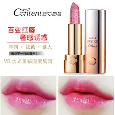 Atraente Ruyi Water Gloss Star Diamond Jelly Batom Não-Tóxico Inodoro Planta Pura Mudança de Cor