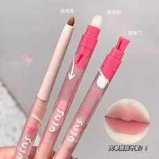 Mude para lábios 3D Toot em segundos!Mist Feeling Lip Liner À Prova D 'Água Não Desbotamento Contorno Mancha Melhorar Ba