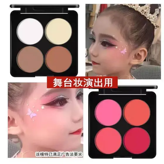 Blush maquiagem mostrar alto brilho contorno silhueta Rouge multicolorido combinação sombra doméstica pequena lâmpada se