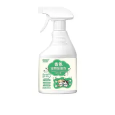Gato cão desodorante ambiental fragrância animais de estimação gatos cães desodorantes remover gatos xixi cães xixi gato