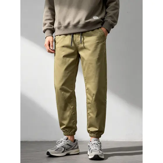 Calça Masculina Primavera Elástica