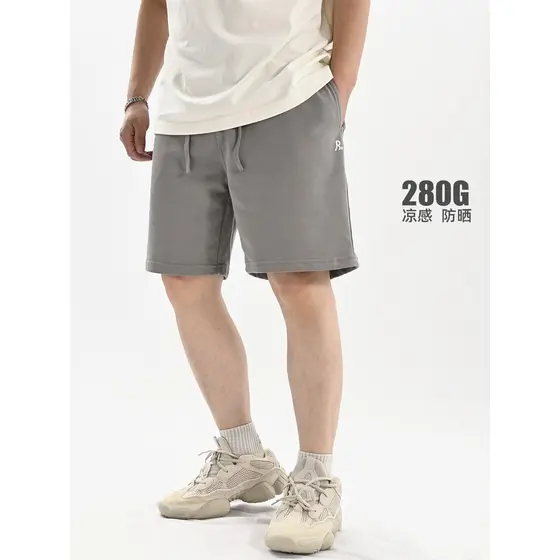 [280G] RE Shorts masculinos verão protetor solar sensação legal Street Wear calças casuais soltas calças de cinco pontos