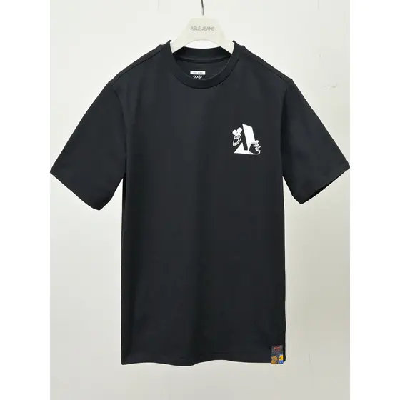 North Sea Monster Silent CAPAZ JEANS Homens Mulheres Mesmo Estilo Bordado Camiseta de Manga Curta Solta Puro Algodão Em