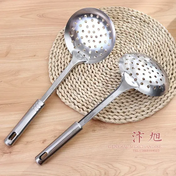 Escumadeira Inox 31cm - Praticidade e Durabilidade para sua Cozinha