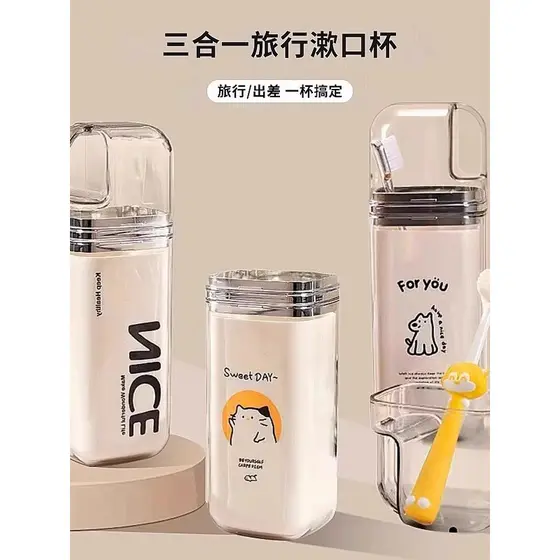 Copo para enxaguatório bucal de viagem, copo portátil para escova de dentes, dormitório estudantil, conjunto de copo par