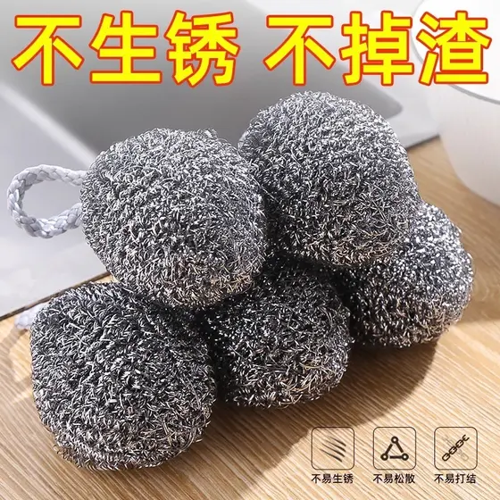Bola de aço vem com cordão bola de limpeza de aço inoxidável não perde fio não enferruja escova de cozinha doméstica lav