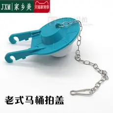 Acessórios para vaso sanitário/acessórios para tanque de vaso sanitário, tampa dividida para assento de vaso sanitário/r