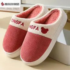 Chinelos de algodão senhoras chinelos de algodão feminino chinelos de algodão 2026 novo estilo de femin