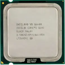 Processador Q6600 775 + Pasta Térmica Sache 1 Grama Novidade novo