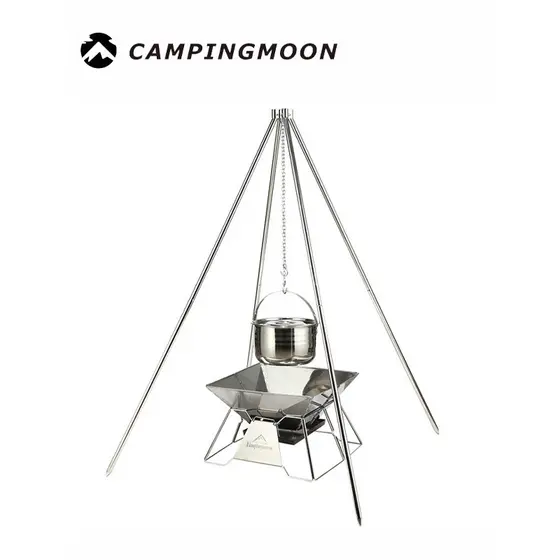 Koman quadripé de aço inoxidável ao ar livre pendurado pote suporte acampamento churrasco Rack holandês pote cabide liga
