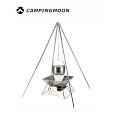 Koman quadripé de aço inoxidável ao ar livre pendurado pote suporte acampamento churrasco Rack holandês pote cabide liga