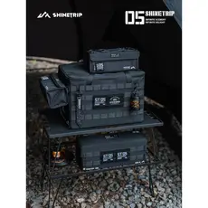 ShineTrip ShineTrip Outdoor 05 Series Tactical Magic Group Bolsa Exterior Bolsa Grande Capacidade Expansão Divisória Arm