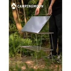 Coman T-2355 Padrão de Aço Inoxidável Luz de Teto Quadrada Rede Acessórios de Mesa Bandeja Auxiliar Suporte Teto