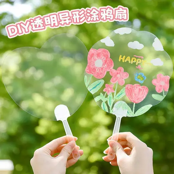 Crianças artesanal transparente Graffiti fã verão conveniente ventilador de mão jardim de infância em branco DIY pintura