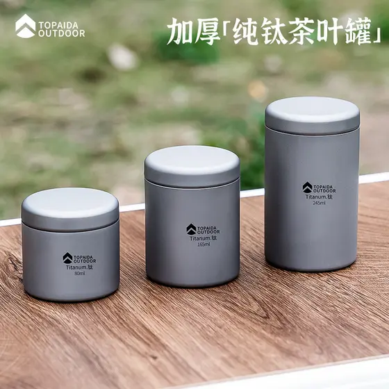 Latas de chá domésticas de titânio puro, latas de chá portáteis para viagem, campo de acampamento, Mini latas pequenas d